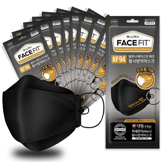 Bluna Facefit Black KF94 [60PCS] (60)