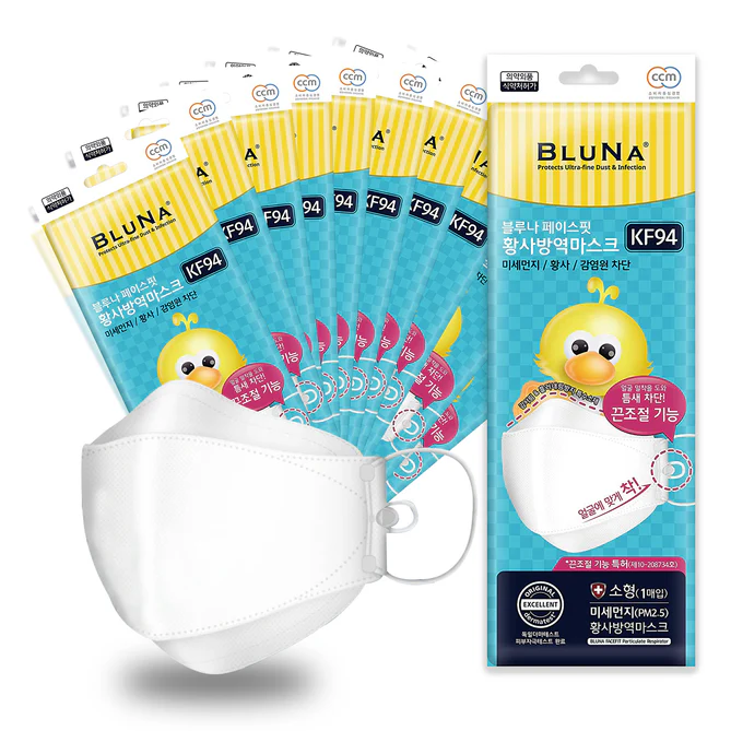 Bluna Facefit KF94 Kids Adjustable  Mask - White [60PCS]